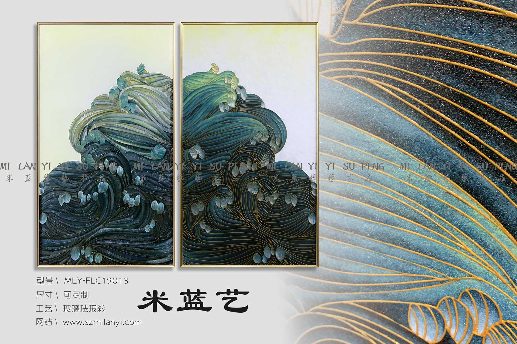 珐琅彩_玻璃珐琅彩_深圳市米蓝艺艺术品有限公司